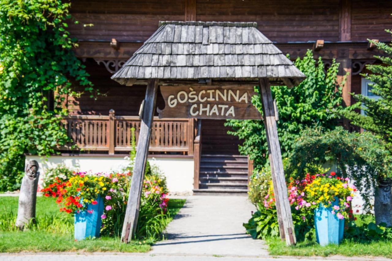 Karczma Regionalna Hotel Goscinna Chata Wysowa-Zdrój المظهر الخارجي الصورة
